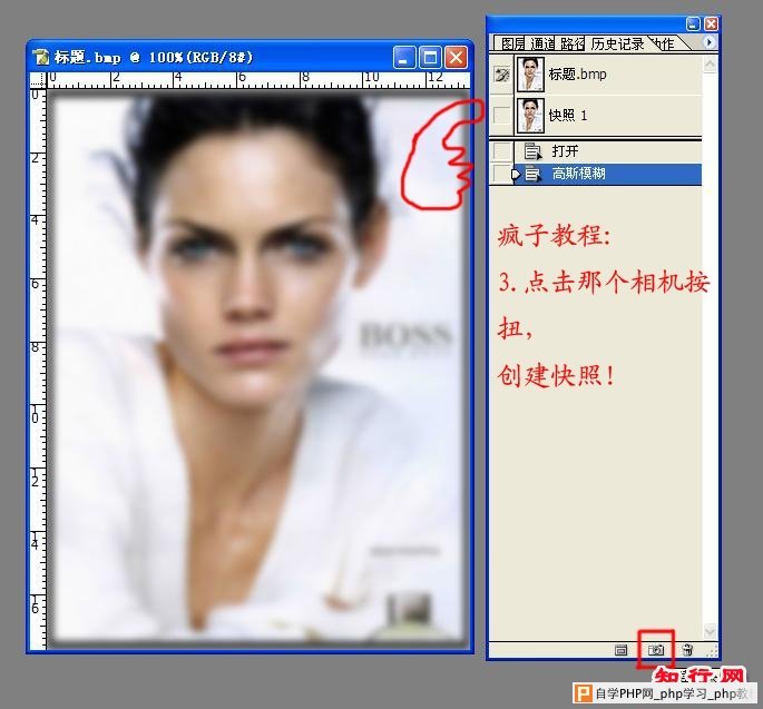 如何让你的照片变漂亮[转清水BLOG] - 温柔的火山的日志 - 网易博客 - ddp0228 - ddp0228的博客