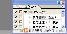 如何给图片批量加水印 - 兰兰 - lanlan 如何给图片批量加水印 - 兰兰 - lanlan
