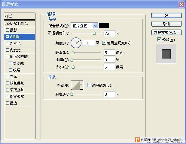如何给图片批量加水印 - 兰兰 - lanlan 如何给图片批量加水印 - 兰兰 - lanlan