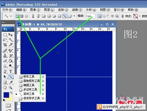 Photoshop教程—制作光芒四射背景 - 理睬 - 理 睬 Photoshop教程—制作光芒四射背景 - 理睬 - 理 睬