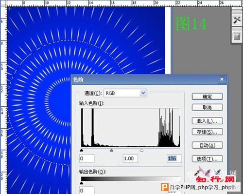 Photoshop教程—制作光芒四射背景 - 理睬 - 理 睬