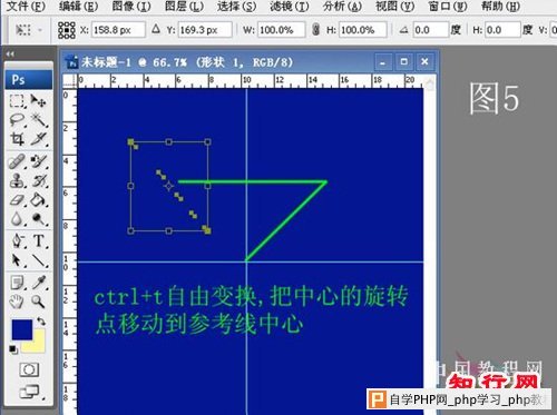 Photoshop教程—制作光芒四射背景 - 理睬 - 理 睬 Photoshop教程—制作光芒四射背景 - 理睬 - 理 睬