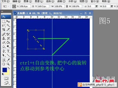 Photoshop教程—制作光芒四射背景 - 理睬 - 理 睬