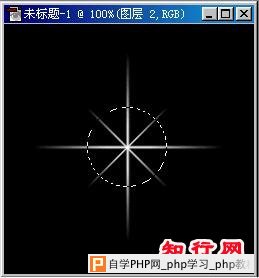 Photoshop光芒效果 - 袋鼠 - ybcppeng