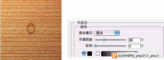 Photoshop制造水珠效果及水珠效果文字