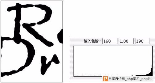 Photoshop制造水珠效果及水珠效果文字