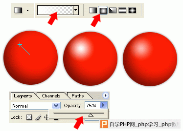 Photoshop简单绘制精致可爱的炸弹