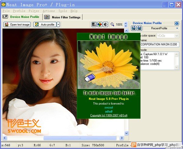 最受欢迎的十大Photoshop滤镜 - leishaonan888888 - 今天真幸运 最受欢迎的十大Photoshop滤镜 - leishaonan888888 - 今天真幸运
