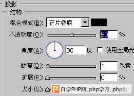 发光打孔字 - 沙漏小鑫！ - ♂沙漏小鑫♂