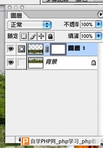 Photoshop制作倒影效果 - 沙漏小鑫！ - ♂沙漏小鑫♂
