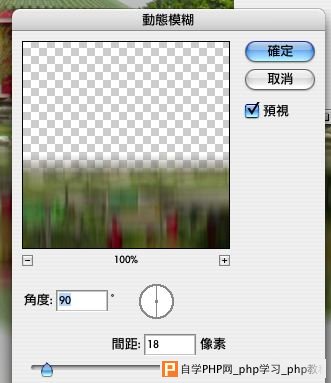 Photoshop制作倒影效果 - 沙漏小鑫！ - ♂沙漏小鑫♂