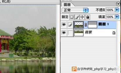 Photoshop制作倒影效果 - 沙漏小鑫！ - ♂沙漏小鑫♂
