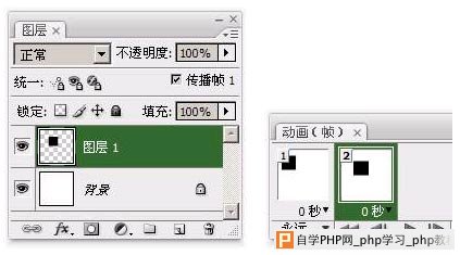 PhotoShop制作Gif动画 - 沙漏小鑫! - ♂沙漏小鑫♂ PhotoShop制作Gif动画 - 沙漏小鑫! - ♂沙漏小鑫♂