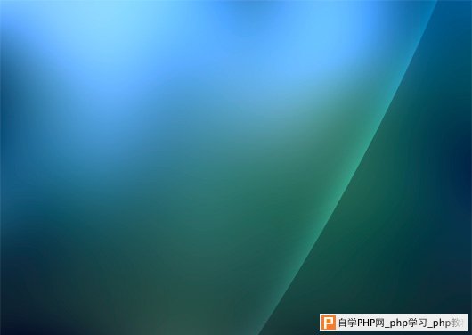 Photoshop制作Vista抽象立体水晶效果 - 沙漏小鑫! - ♂沙漏小鑫♂