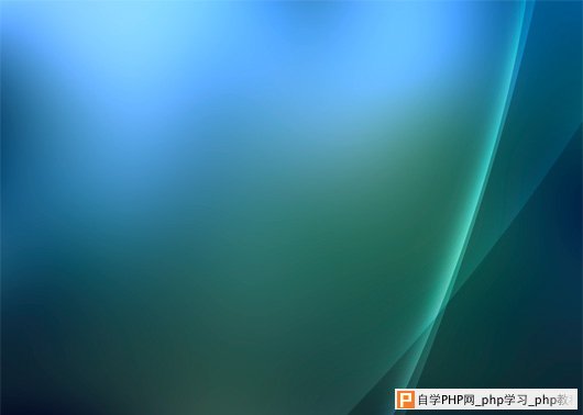 Photoshop制作Vista抽象立体水晶效果 - 沙漏小鑫! - ♂沙漏小鑫♂