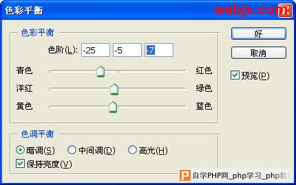 Photoshop让花卉照片更加清晰嫩绿