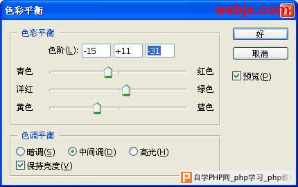 Photoshop让花卉照片更加清晰嫩绿
