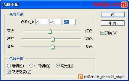 Photoshop让花卉照片更加清晰嫩绿
