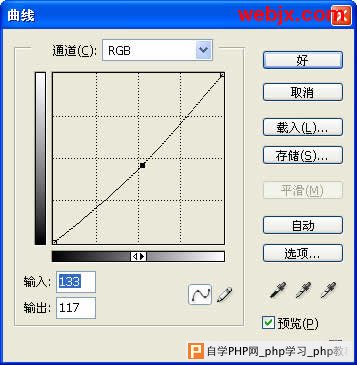 Photoshop让花卉照片更加清晰嫩绿