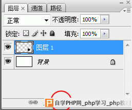 Photoshop CS3教程：锯齿的产生与解决办法_中国教程网