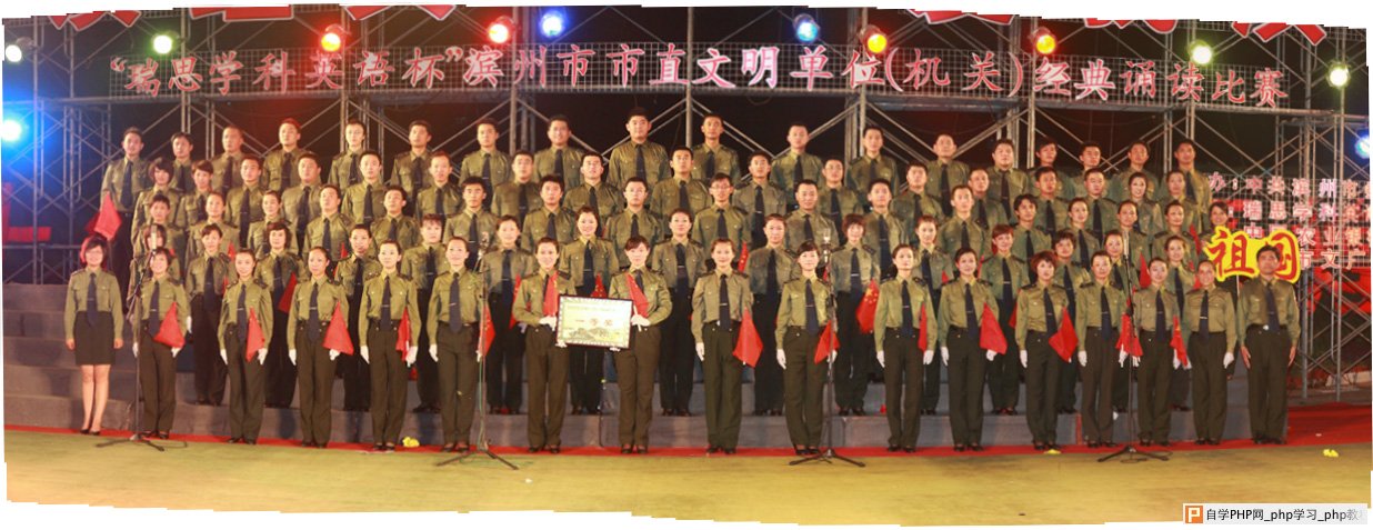 3、接片后.jpg