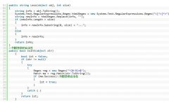 CKeditor与syntaxhighlight打造joomla代码高亮_网页编辑