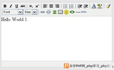 Damn Small Rich Text Editor - Javascript富文本编辑器