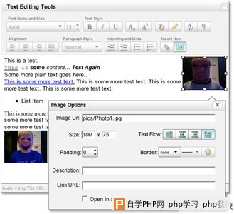 Yahoo! UI:Rich Text Editor - Javascript富文本编辑器