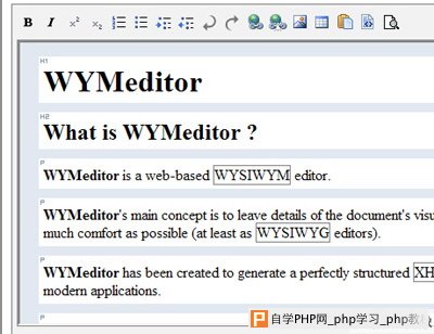 WYMeditor - Javascript富文本编辑器