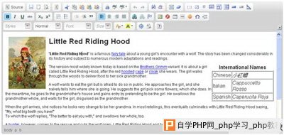 CKEditor - Javascript富文本编辑器