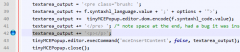 TinyMCE syntaxhl插入代码后换行的修改方法_网页编辑