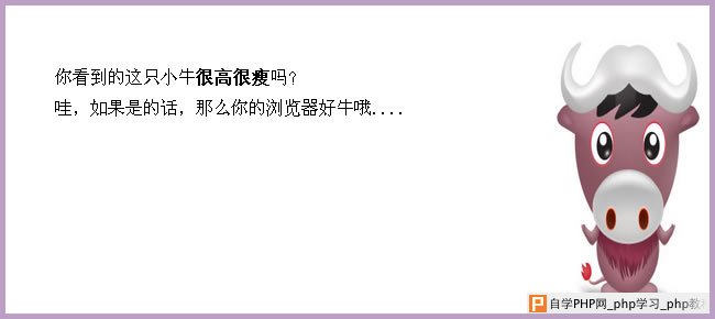 background-size background-size
