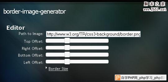 Border Image Generator