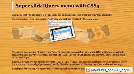 slick jquery menu