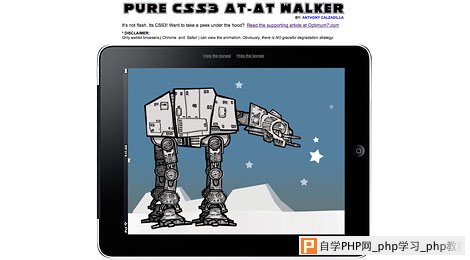 css3 animation walker