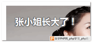 灰色光晕下的效果 张鑫旭-鑫空间-鑫生活