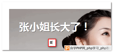 IE下的文字投影效果 张鑫旭-鑫空间-鑫生活 IE下的文字投影效果 张鑫旭-鑫空间-鑫生活