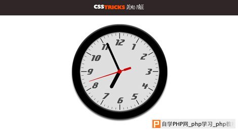 css3 clock