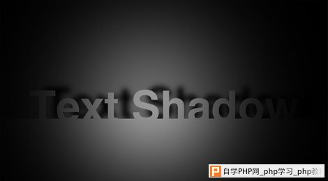 spotlight cast shadow