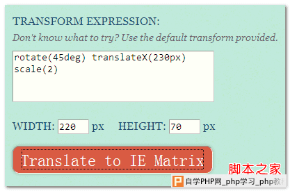 transform转换为IE滤镜CSS表示的页面截图 张鑫旭-鑫空间-鑫生活 transform转换为IE滤镜CSS表示的页面截图 张鑫旭-鑫空间-鑫生活