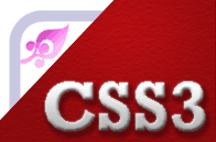 CSS3系列教程:背景图片(背景大小和多背景图) 应用