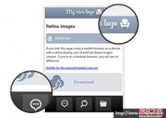 移动Web—CSS为Retina屏幕替换更高质量的图片_css