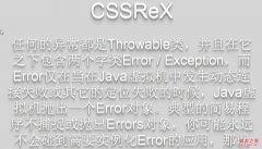 css3一款3D字体带阴影效果的实现步骤_css3_CSS_网页