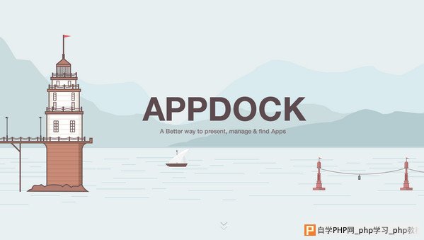 Appdock