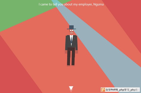 NGUMA