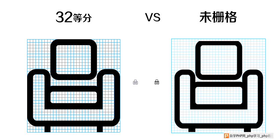 手把手教你制作字体图标