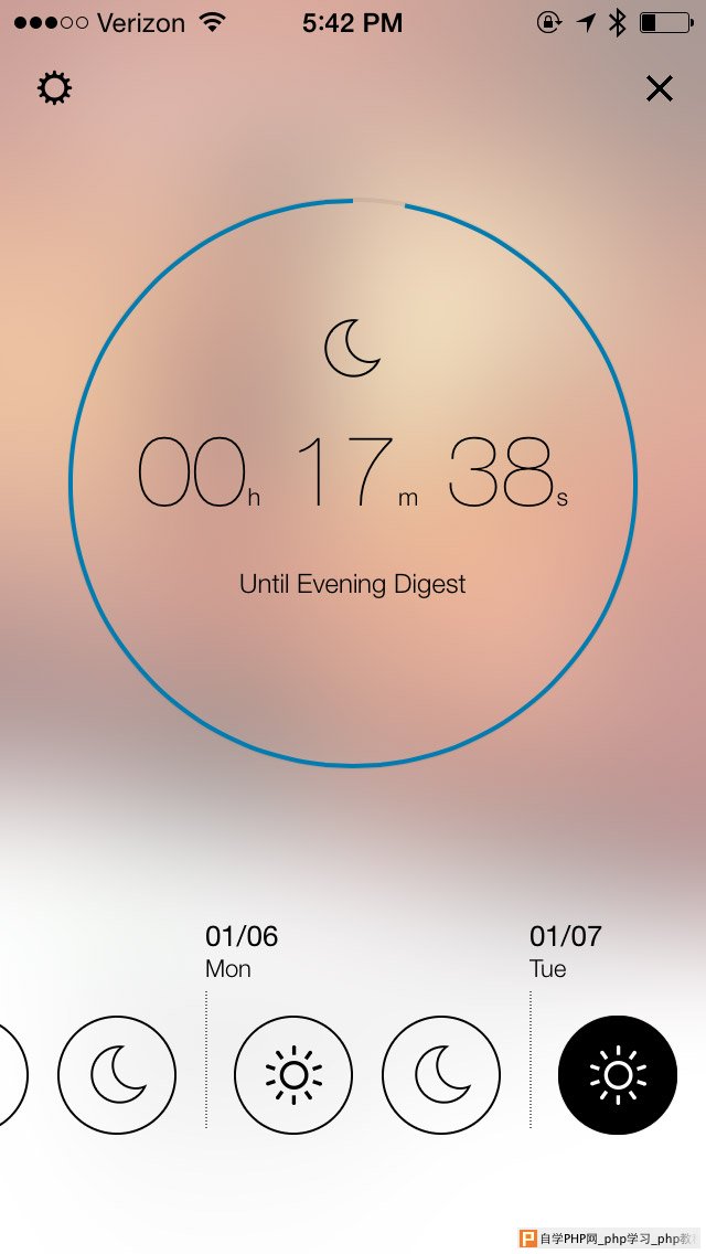 e1ec40d94293619da53610b7385d590b 怎样打造iOS7设计风格