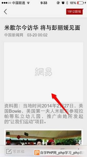 9 elya：6种常见的数据加载模式设计