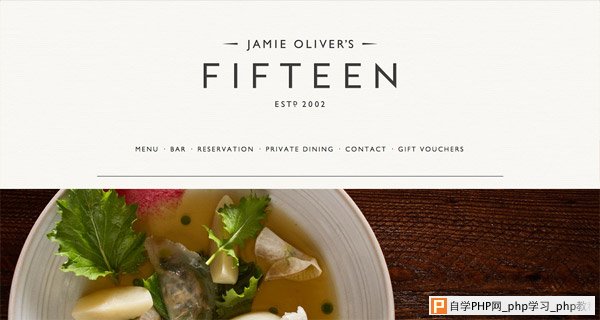 Jamie Oliver's Fifteen Restaurant London