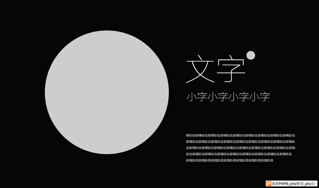 ae6d666a-555e-4e76-bc07-36a26c728a54_4_files/e0ed9e0c-dfb5-4144-bb8b-f04f7cdb4155.png
